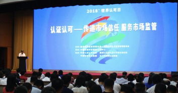 技術(shù)服務(wù)國(guó)家隊(duì)助力北斗車(chē)聯(lián)網(wǎng)“強(qiáng)芯健體”