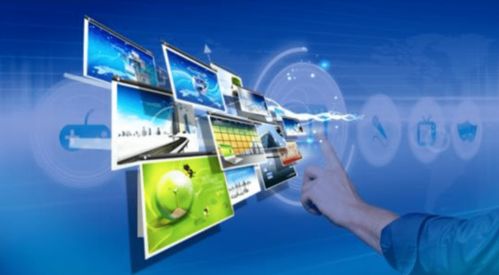 多方教育專家共探信息系統運行維護服務在教育領域的應用